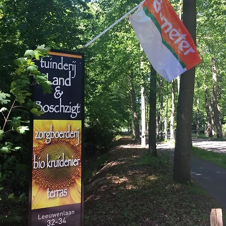 Art+bed And Breakfast 's-Graveland